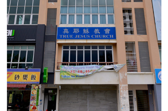 Malaysia_Southern-Johor-Jaya-Church