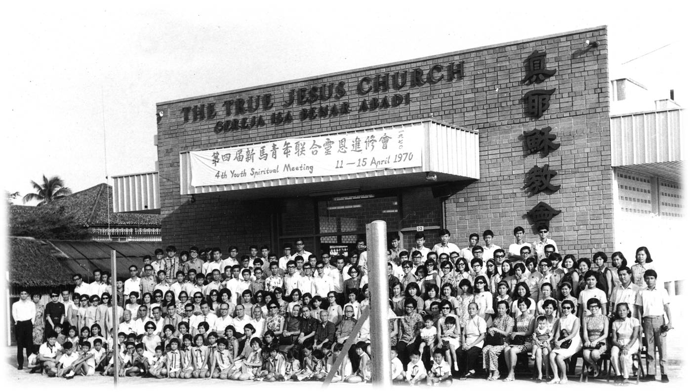 TJC West Malaysia and Singapore Combine Youth Spiritual Meeting 第四届新马青年联合灵恩进修会11-15/04/1970