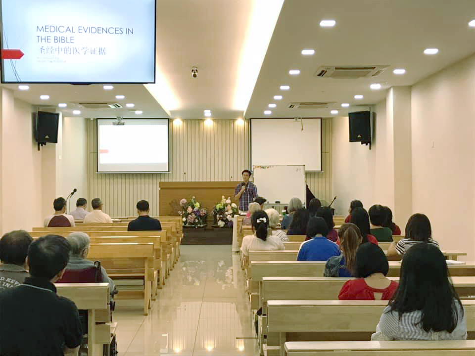 New Church Building - Health Seminar