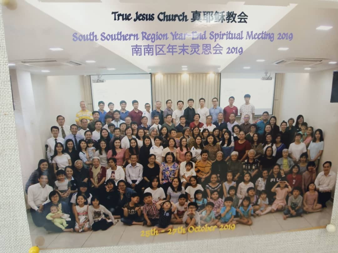 History_Eng 008 – Skudai Church