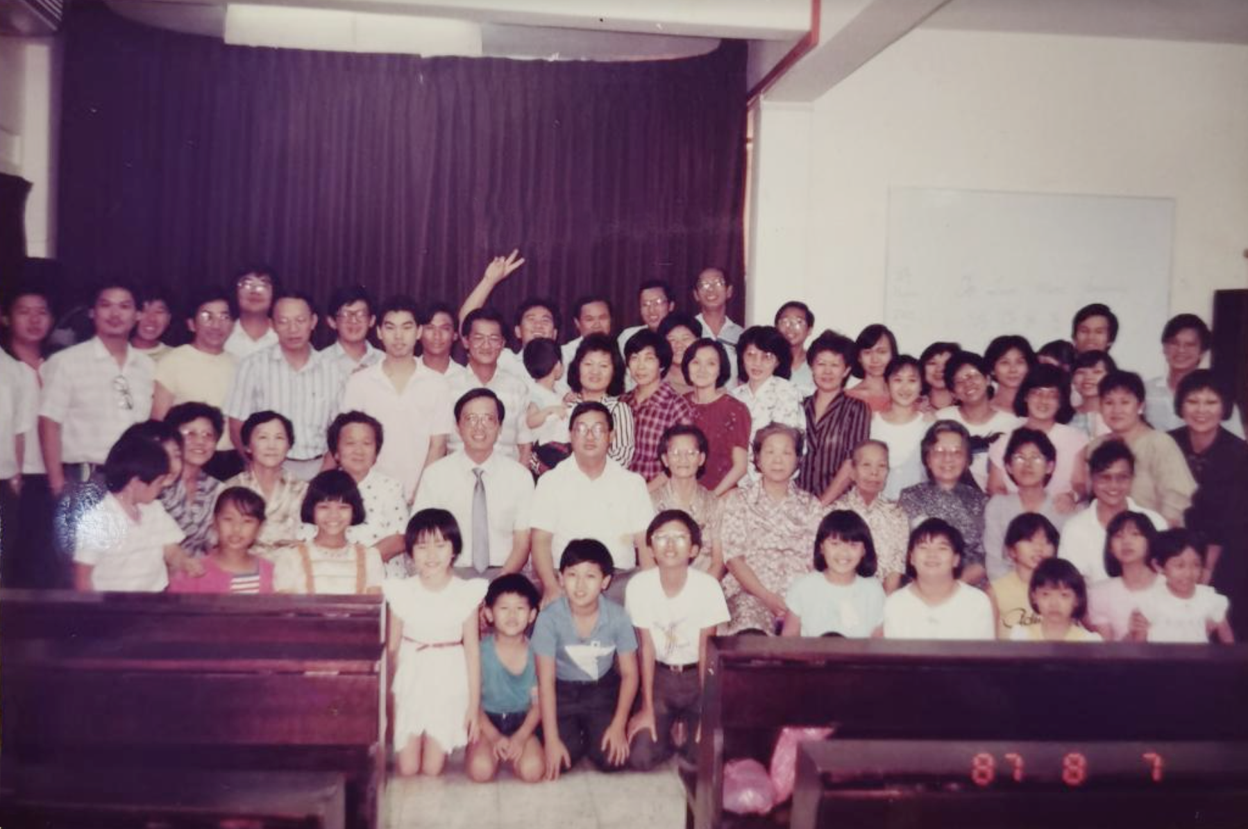 Pr Che and members 车传道与信徒合照 1987
