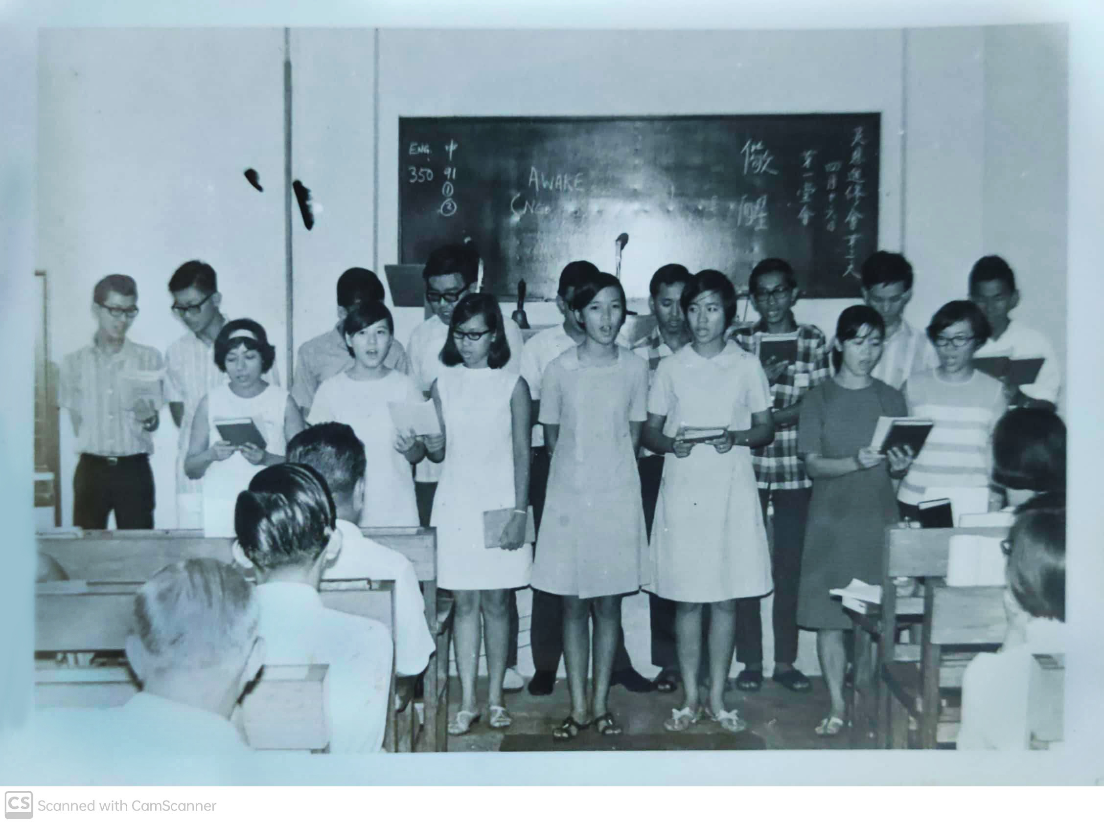 Sg Petani Youth Choir (Youth Spiritual Meeting) 双溪大年青年诗班（青年灵恩会） 1969