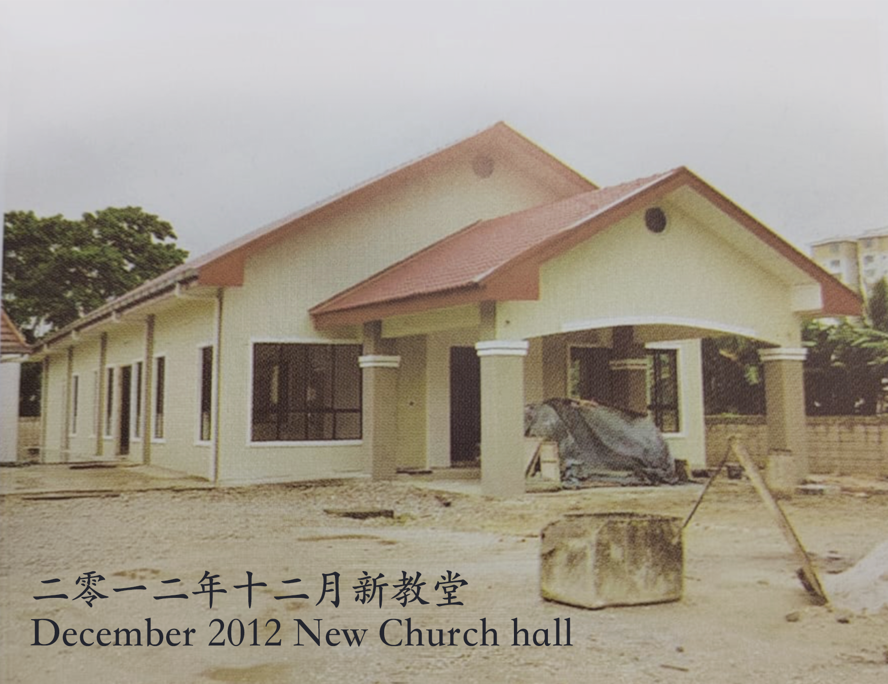 History_Eng 011 – Ipoh Church