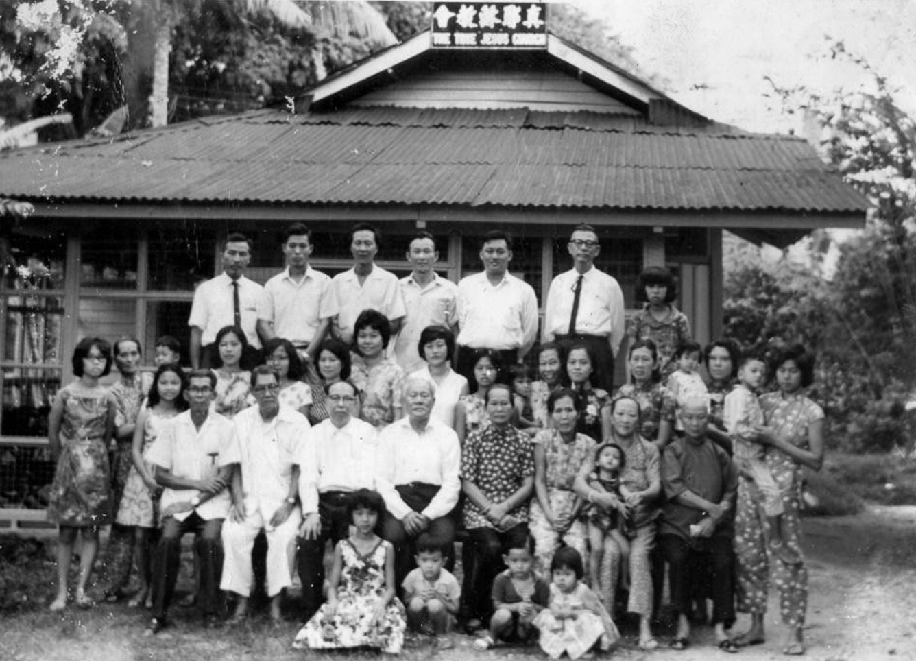 第一间巴生教会 First chapel in Klang 1958