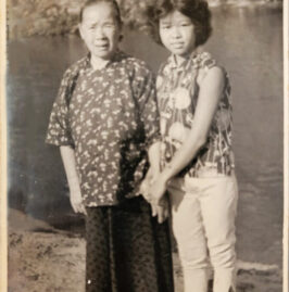 Leong Xue Fang With Grandmother