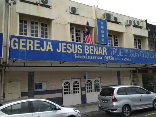 Cheras_new Cheras_new