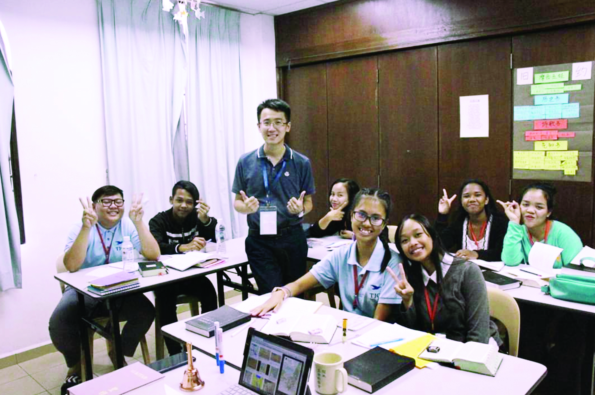 马来语短期神学班BM04