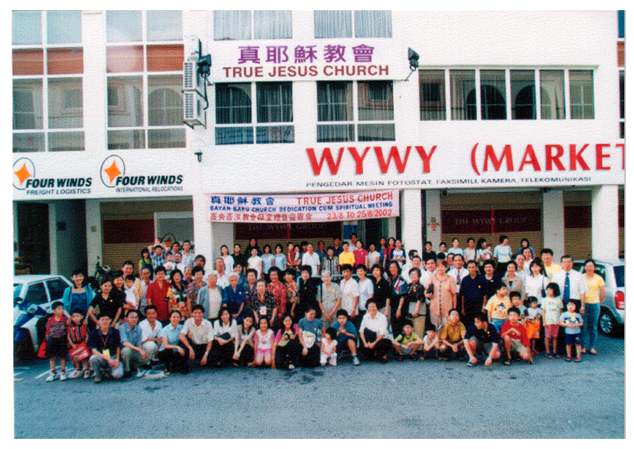 Bayan Baru Church Dedication cum Spiritual Meeting 峇央峇汝教会献堂纪念 23-25/08/2002